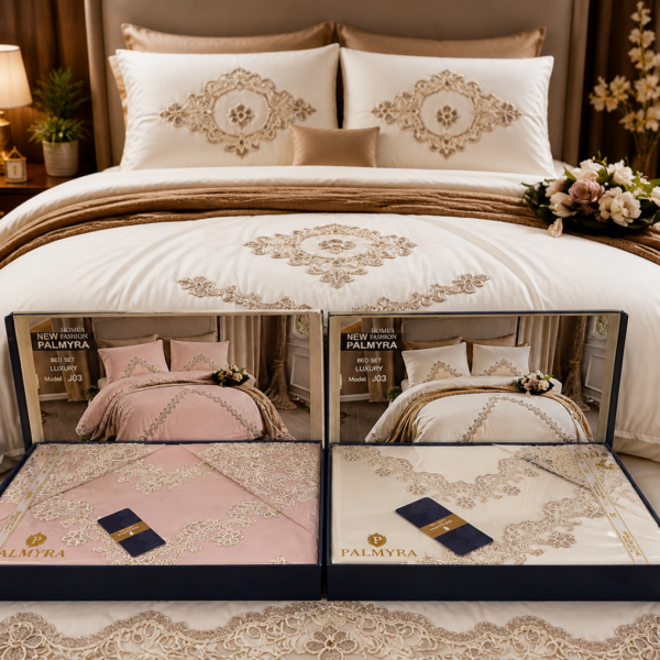 Parure de Lit Brodée Luxe PALMYRA – Ensemble Draps & Housse Élégante | Multi-Couleurs